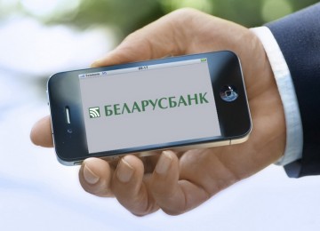 Интернет-банкинг Беларусбанка
