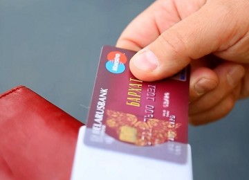Карта Бархат от Беларусбанка для пенсионеров